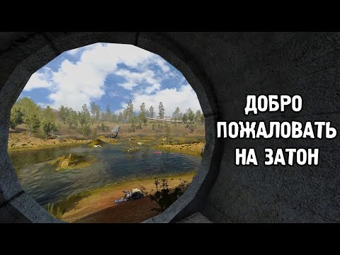 Видео: Побег из Мертвого Города - STALKER Народная солянка 2023 OGSR #75