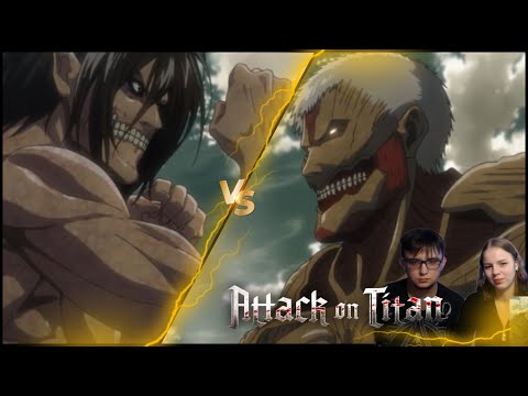 Видео: РАЙНЕР ПРОТИВ ЭРЕНА!!! Гигачады атакуют 2 сезон 7 серия Реакция на аниме