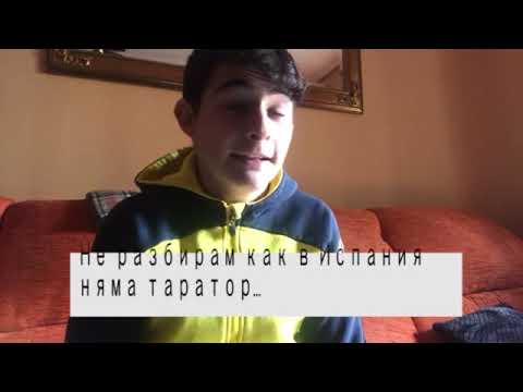 Видео: Какво мислят испанците за живота в България | Españoles en Bulgaria. Come les va?