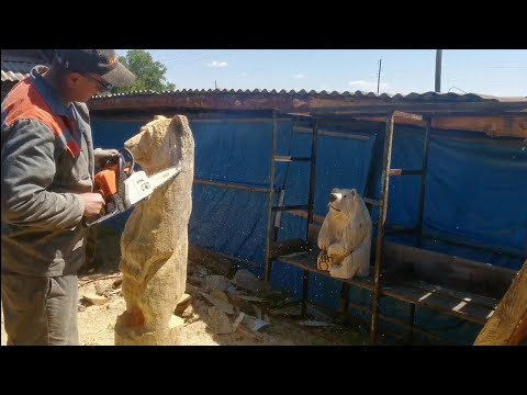 Видео: Резьба бензопилой Скульптура в дом медведь