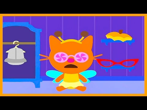 Видео: Мультфильм для детей САГО МИНИ - Весёлые наряды для праздника. Мультики для малышей