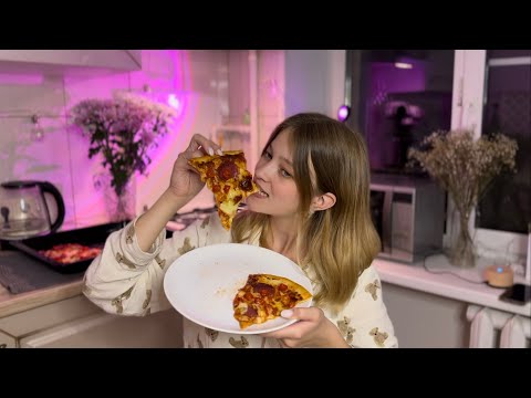 Видео: готовим пиццу и болтаем!🍕