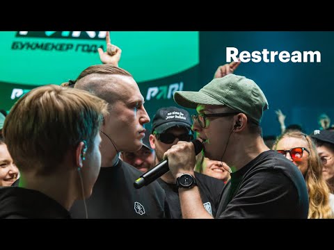 Видео: BATTLESTREAM "ТИПОВОЙ РАЗБОР" | СМОТРИМ ХХОС & Sector vs Smoke & Агент Дан