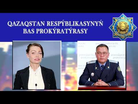 Видео: Жеке сот орындаушылары мен коллекторлардың қызметін тексеру нәтижелері