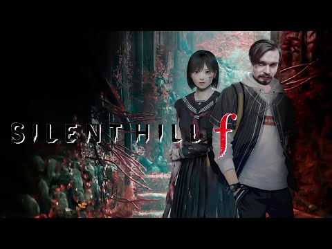 Видео: Трудности перевода ⋗︎ SILENT HILL f ⋗︎ Прохождение #1