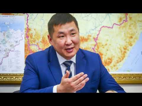 Видео: хотон политика часть 1