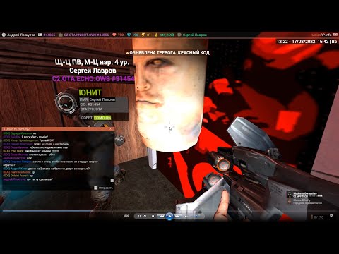 Видео: "Тухлый" ЗИ (Union-Rp City2)