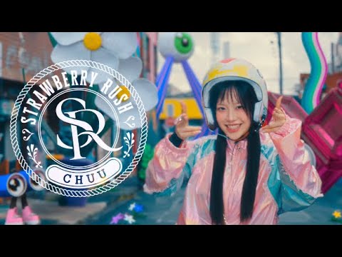 Видео: Учим песню CHUU 'STRAWBERRY RUSH' | Кирилизация