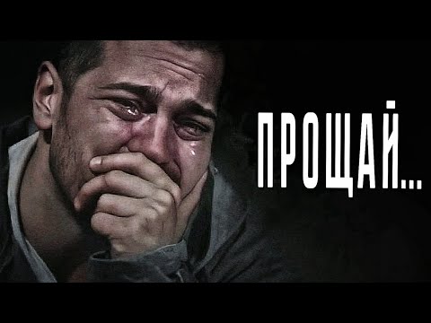 Видео: эти стихи Эдуарда Асадов о тех, кому вместе тесно, а порознь скучно...