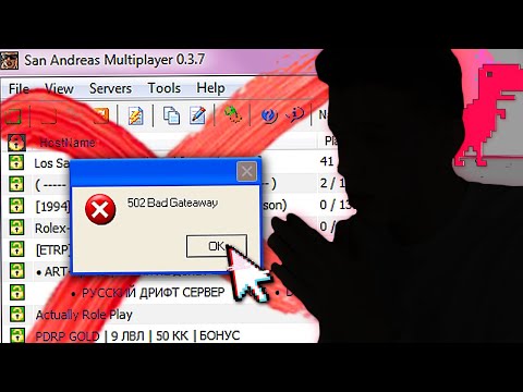 Видео: GTA SAMP ЗАКРЫВАЕТСЯ В 2020 ГОДУ!