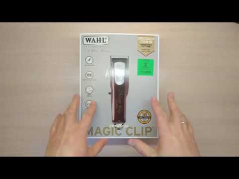 Видео: Wahl Magic Clip cordless - редизайн 2019 года