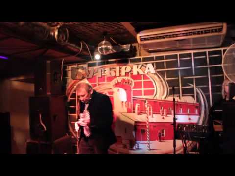 Видео: Михаил Грубов-"За мной не занимайте,господа!"