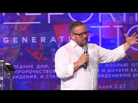 Видео: Первая заповедь с обетованием (Алексей Ледяев), 05.08.18.