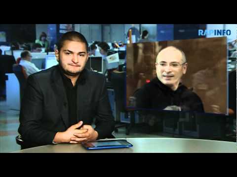 Видео: Рэп о Ходорковском, ГЛОНАСС и Михалкове с мигалкой