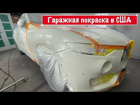 Видео: Жизнь Гаражная-Шняга Шняжная