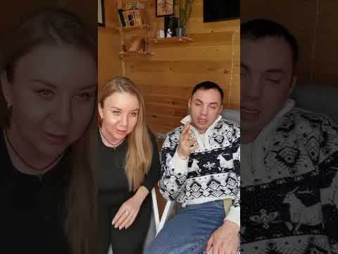 Видео: Светлана и Саша Гобозовы в прямом эфире 11.02.2025.