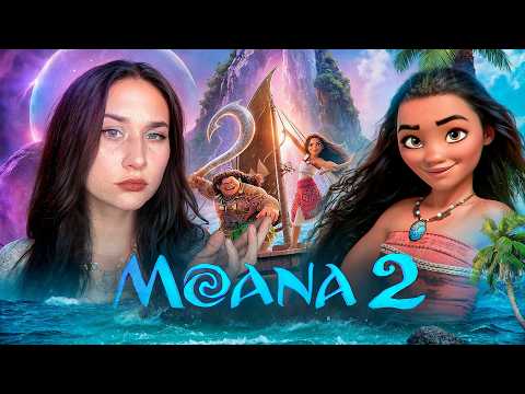 Видео: ОБЗОР "МОАНА 2" | зачем это существует?