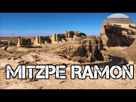 Видео: Мицпе-Рамон  какие варианты