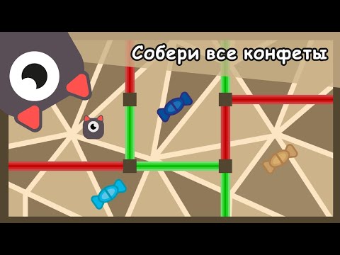 Видео: Я заблудился » Coloured Doors