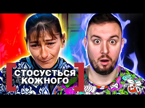 Видео: Касается каждого ► Беременна в 11 - Жизнь после родов