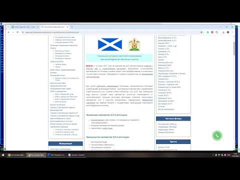 Видео: Как редактировать страницы сайта Joomla, с помощью HTML кода