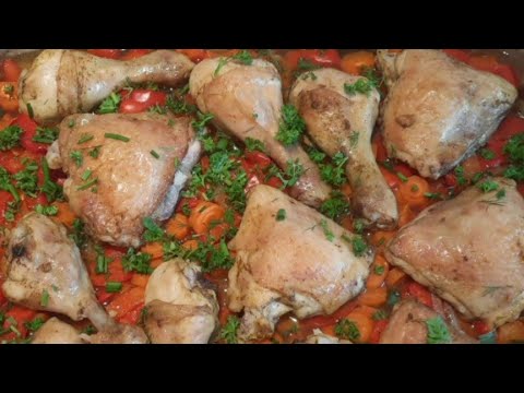 Видео: #Очень вкусные куринные окорочка с овощами в духовке👌 #The most delicious chicken legs👌