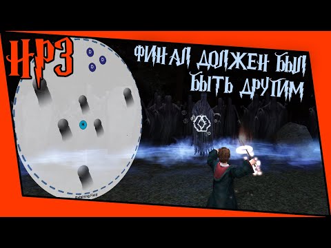 Видео: [ГП и УА] Разбор секретных документов от разработчиков