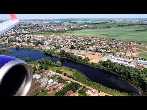 Видео: Посадка в Казани Boeing 737-800 Смартавиа