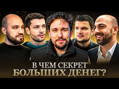 Видео: JETCAR vs BROOKLANDS vs FRESH vs СИНДИКАТ - ОТКУДА БАБКИ?