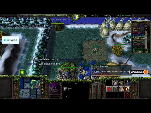 Видео: Dread 19.11.2022 | Warcraft III - Петры Баланс / Zombie Supply Survival / Castle Fight ...