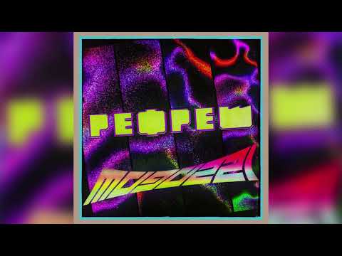 Видео: MAGAZ21 - ФРЕНЧКОРНОЕ ДАЛЁКО