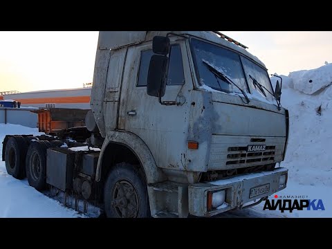 Видео: ТОП ЗАБРАЛ ИЗ МЕТАЛЛОЛОМА КАМАЗ! ОБНОВИЛ И ПРОКАЧАЛ в НОВЫЙ ТЯГАЧ 5410/6460. КАЗАХСТАН САЛАМ