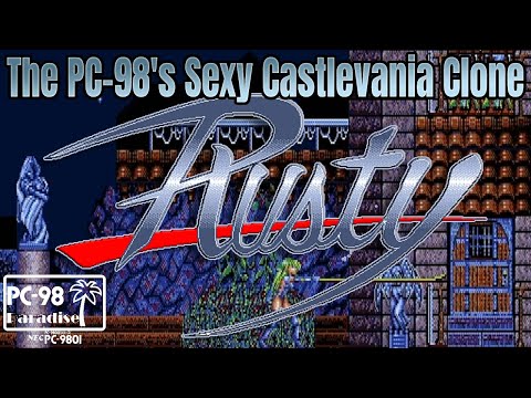 Видео: Rusty — сексуальный клон Castlevania для PC-98! (PC-98 Paradise) Недоступно на NES, SNES и Genesis!