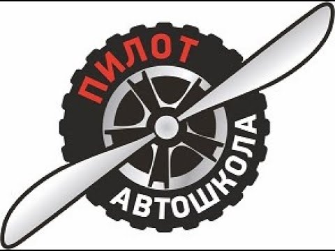 Видео: Остановиться на пешеходном переходе можно?