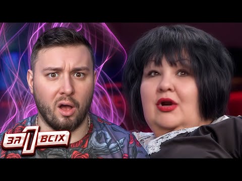 Видео: Один за всех ► Нетипичные отношения брата и сестры
