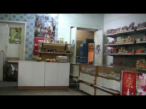 Видео: Обзор Городка часть 7