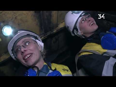 Видео: Горячая смена-2. Выпуск 10. Как блондинки стали машинистами горных выемочных машин?