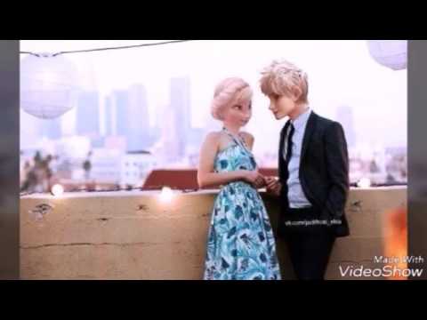 Видео: Эльза и Джек Фрост клип.