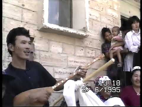 Видео: Бет ашар рәсімі Жаңаөзен қаласы 1995ж,