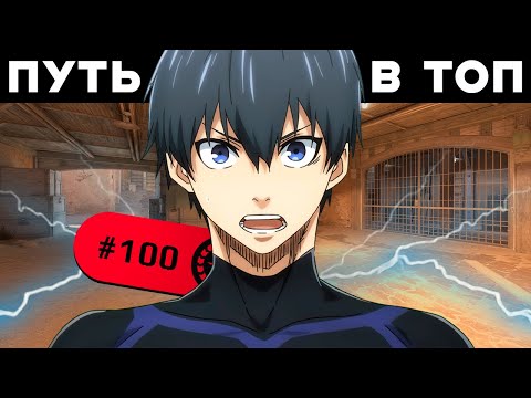 Видео: Путь в топ 100 игроков FACEIT CS 2 - РЕКОРД ФРАГОВ