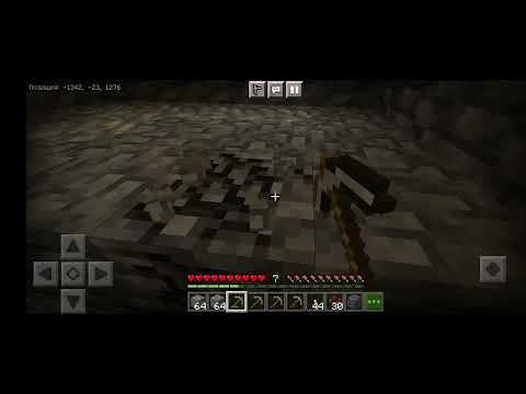 Видео: Майнкрафт часть 38. В поисках настольгии 