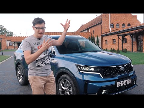 Видео: СНОВА В КОСМОС! НОВЫЙ KIA SORENTO. Тест-драйв и обзор Киа Соренто 2020