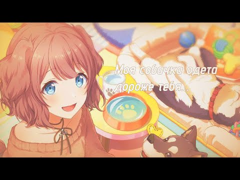 Видео: КРУЧУ КОЛОРФУЛ ФЕСТИВАЛ ГАЧУ НА ЯПЕ В PROJECT SEKAI:COLORFUL STAGE~|FACE IM|