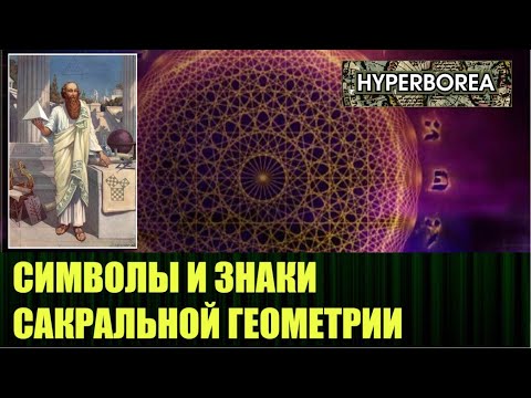 Видео: Лучше 1 раз увидеть, чем 100 раз услышать