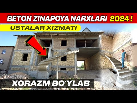 Видео: БЕТОН ЗИНАПОЯ КИЛИШ КАНЧА БУ́ЛЯБДИ 2024 УСТАЛАР ХИЗМАТИ !!! ХОРАЗМ БОЗОР
