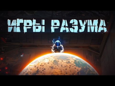 Видео: ✈ PUBG СТРИМ