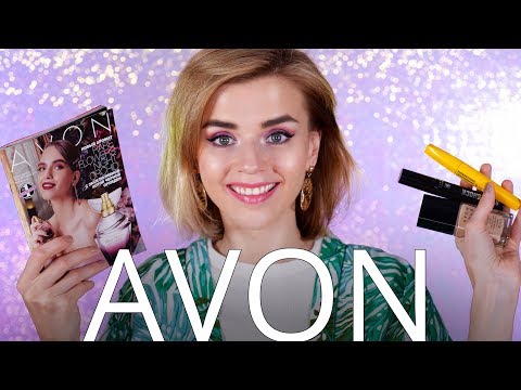 Видео: ПОПРОБУЙ AVON И ОСТАНЬСЯ В ЖИВЫХ! 😱