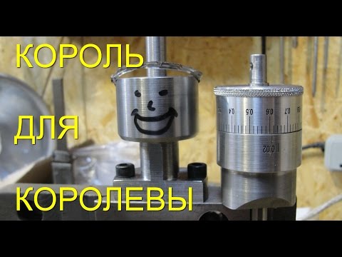 Видео: Поперечная опора винта ТВ 16