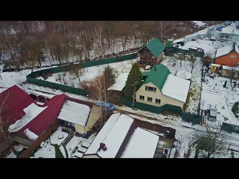 Видео: 🇷🇺 Купить готовый дом | Дом Ногинск | Продать дом Ногинск |СНТ Феникс