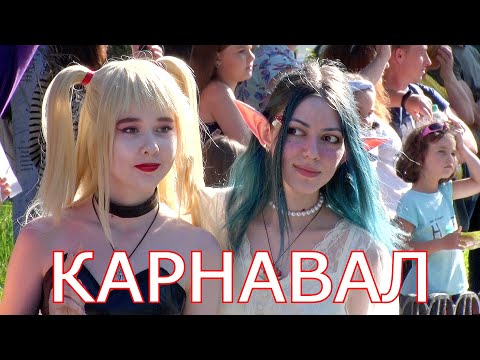 Видео: Карнавал. День города / День металлурга. Шелехов. 16 июля 2022